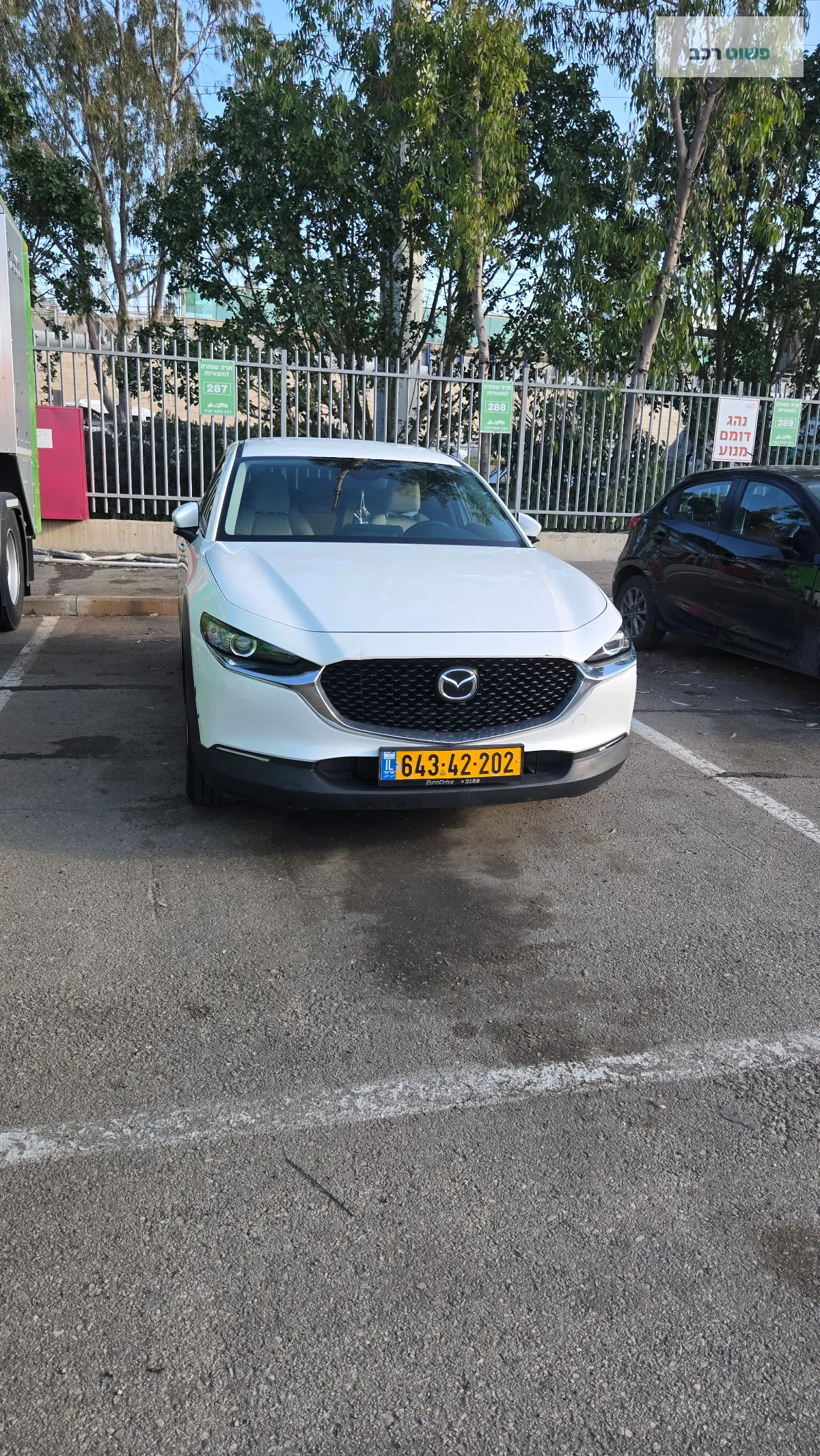 מאזדה CX-30