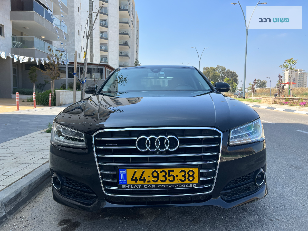 אאודי A8