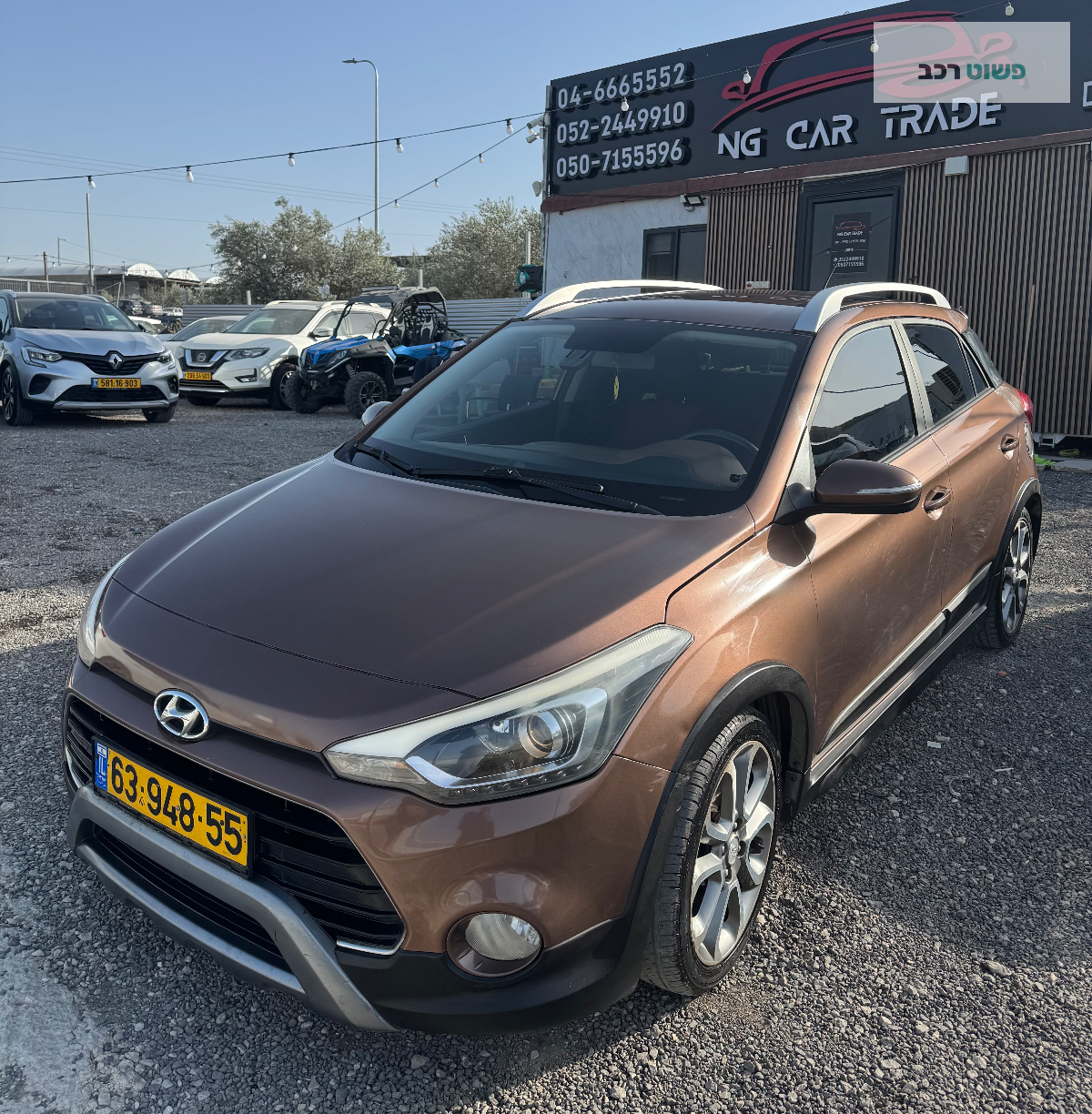 יונדאי I20 קרוס 2017 למכירה