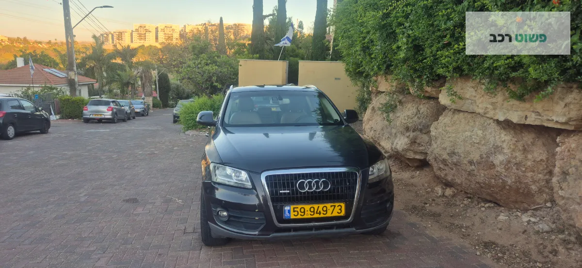 אאודי Q5