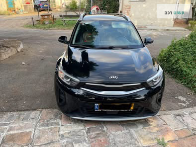 קיה סטוניק 2019 למכירה