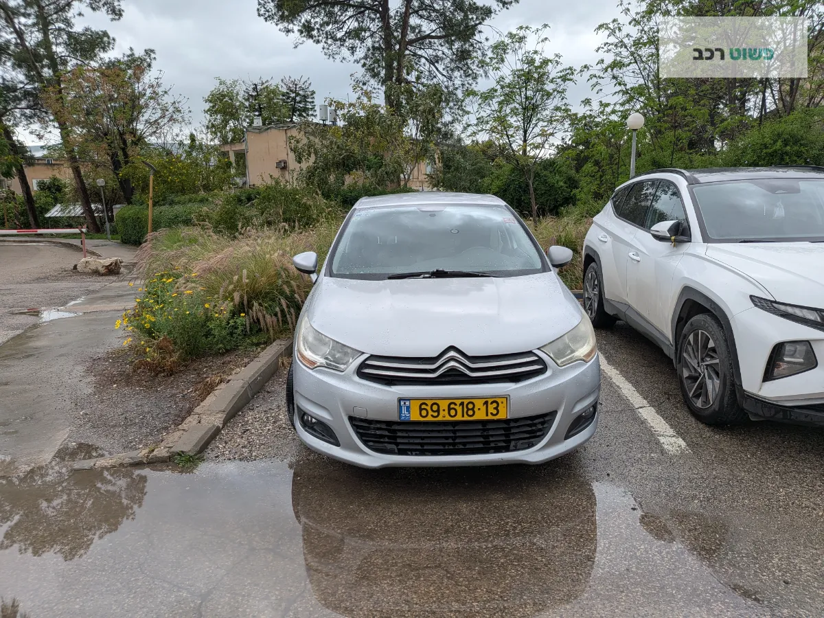 סיטרואן C4