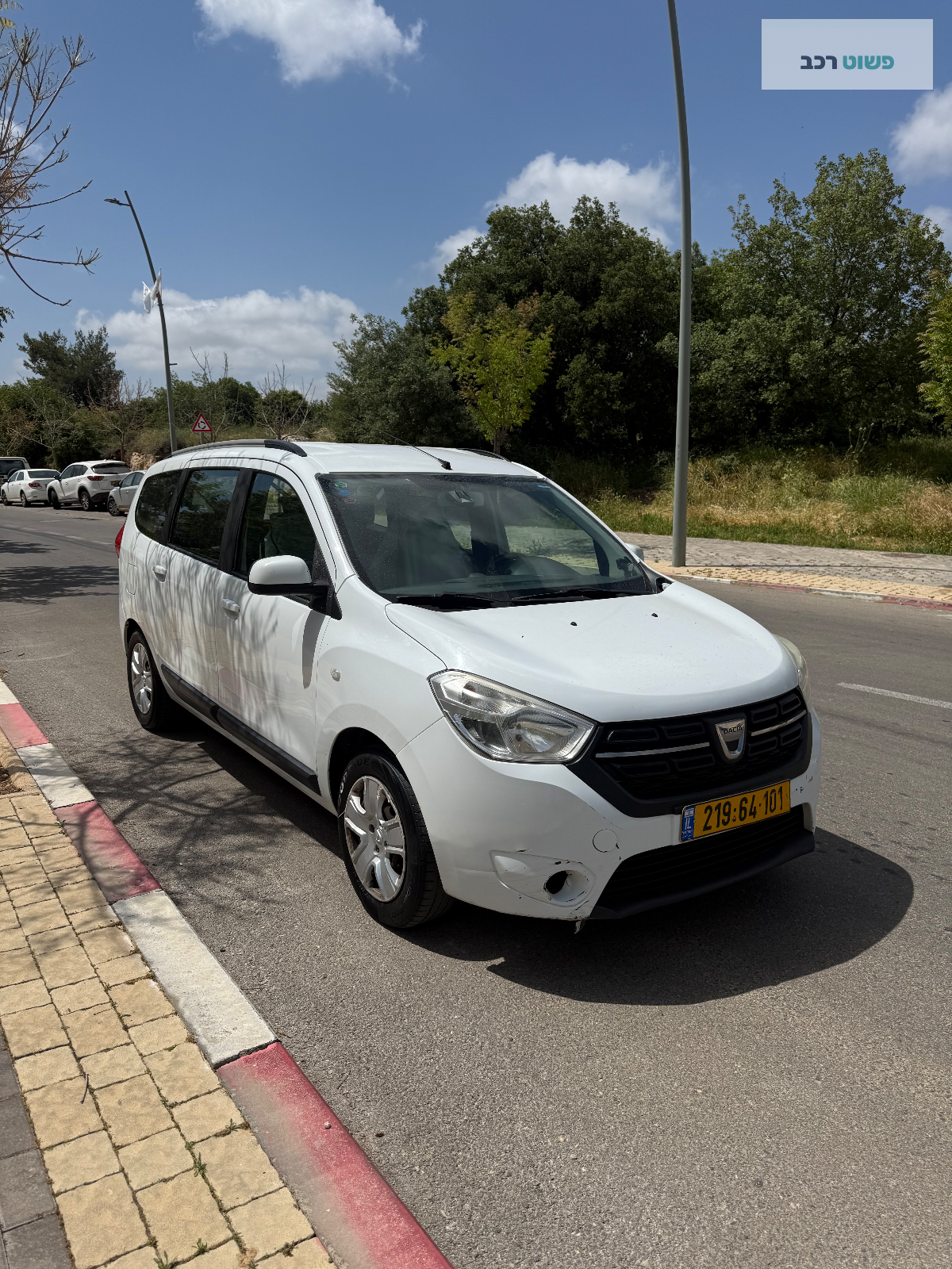 דאצ'יה לודג'י 2018 למכירה