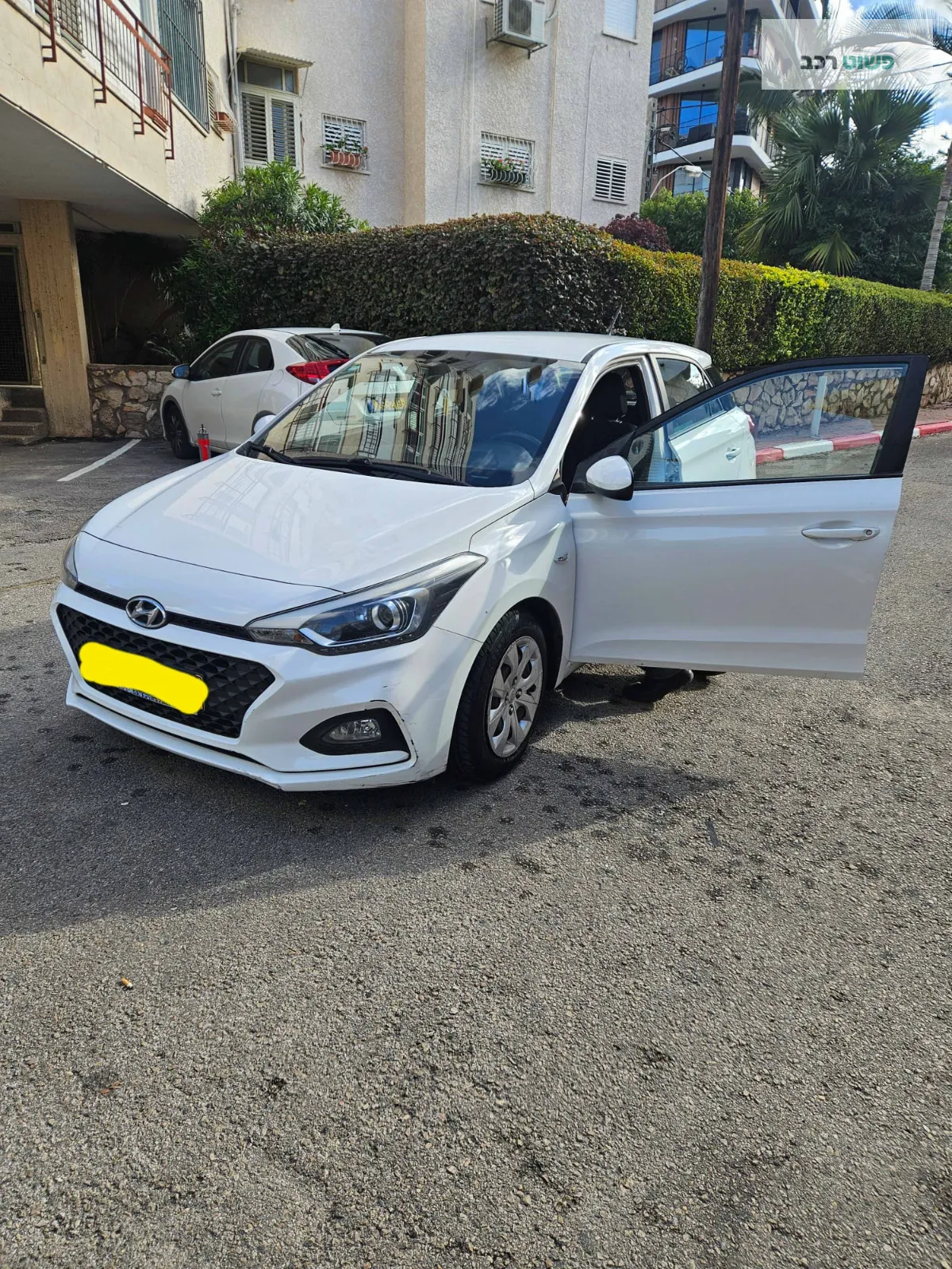 יונדאי i20