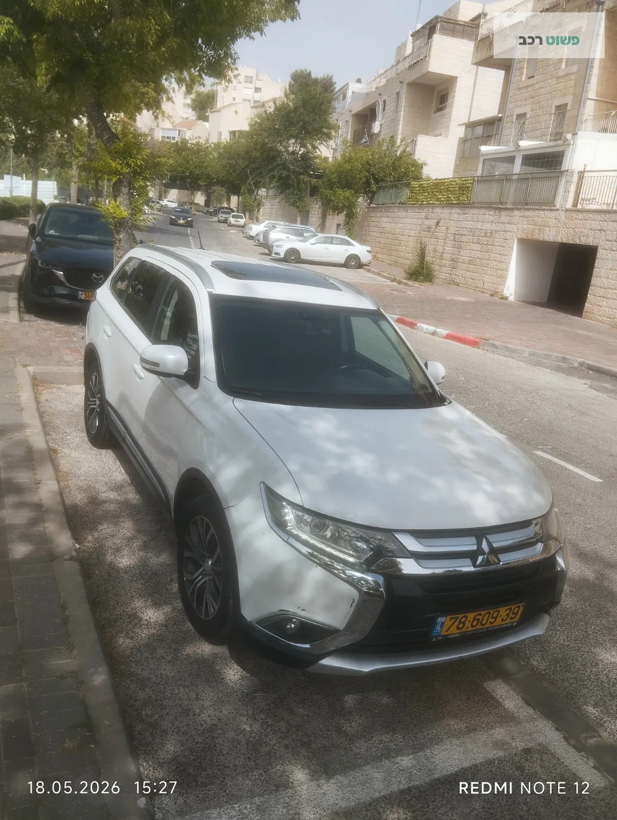 מיצובישי אאוטלנדר