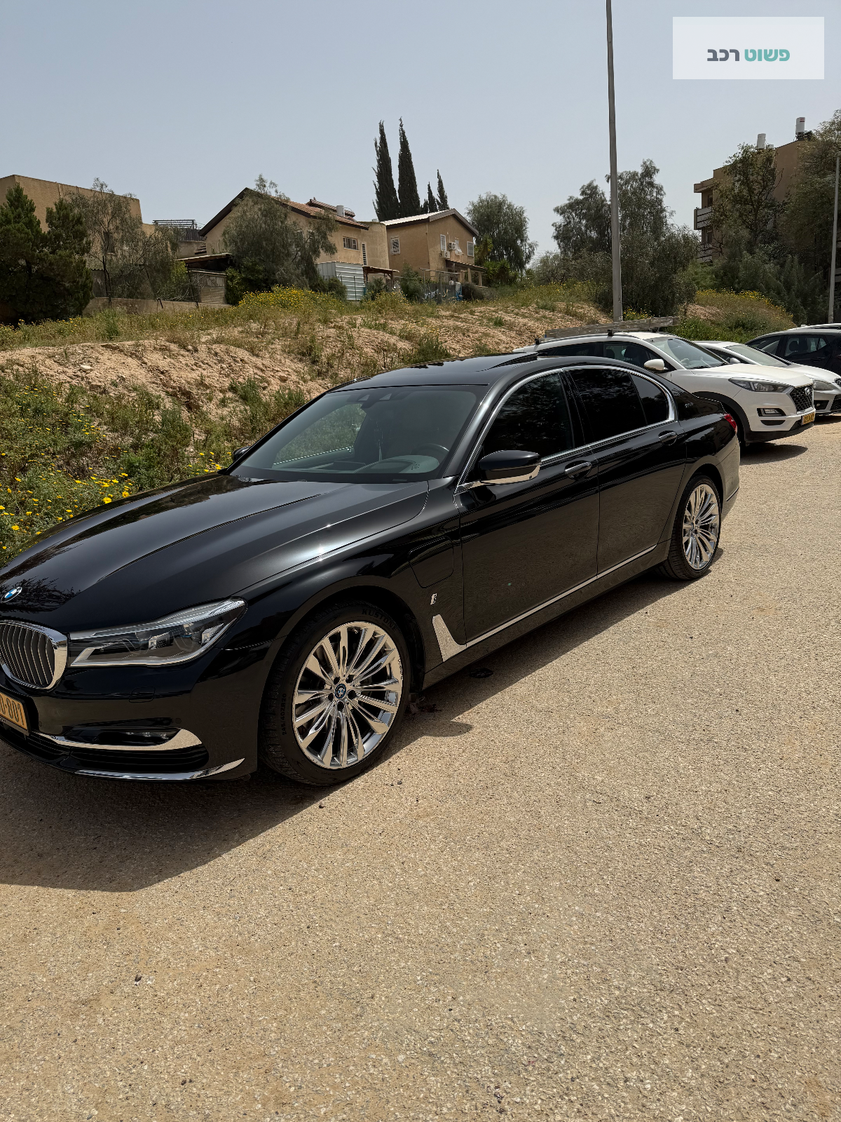 BMW סדרה 7