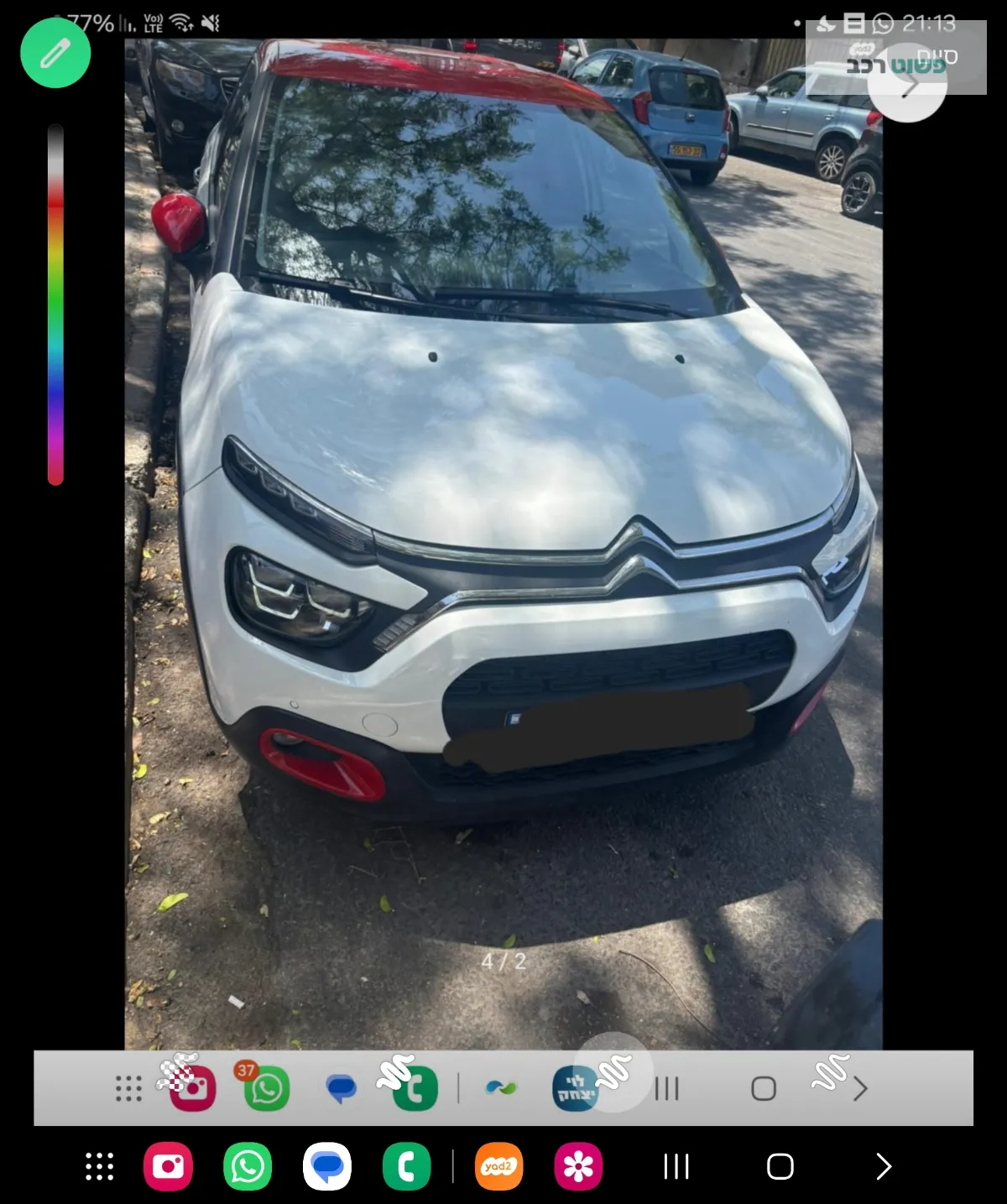 סיטרואן C3