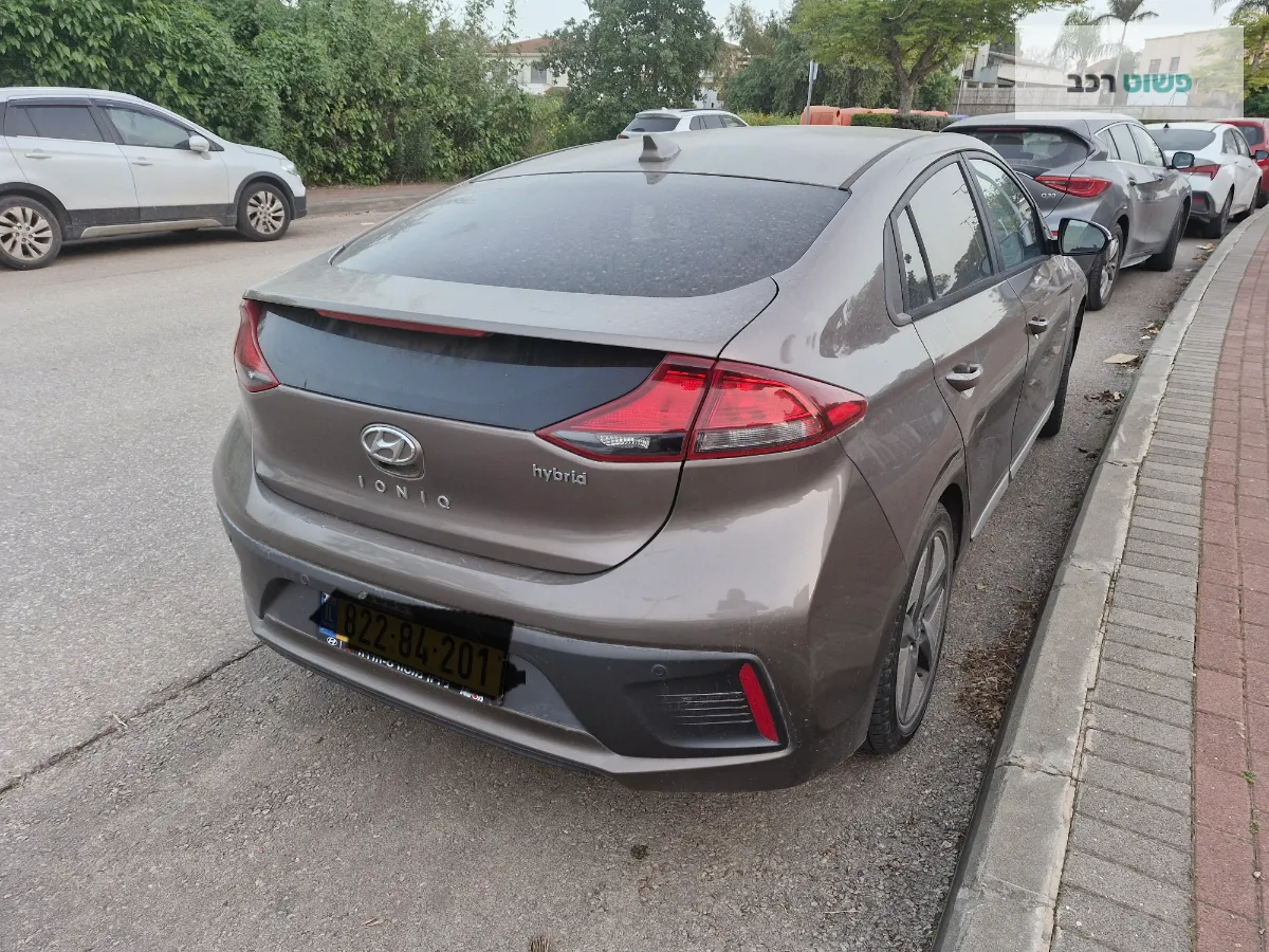 יונדאי איוניק