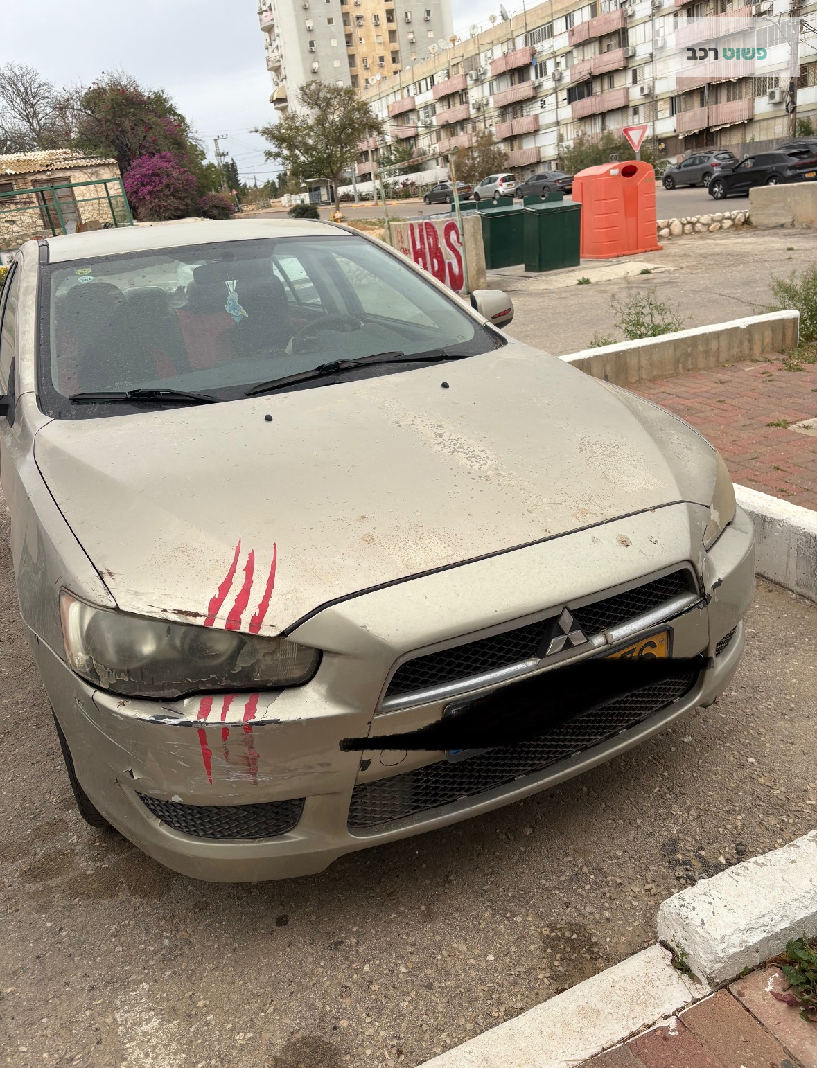 מיצובישי לנסר