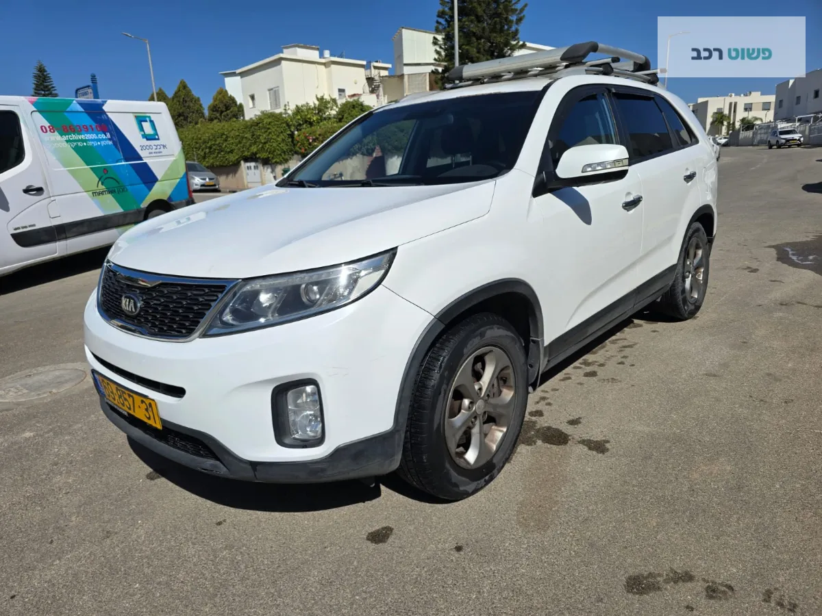 קיה סורנטו