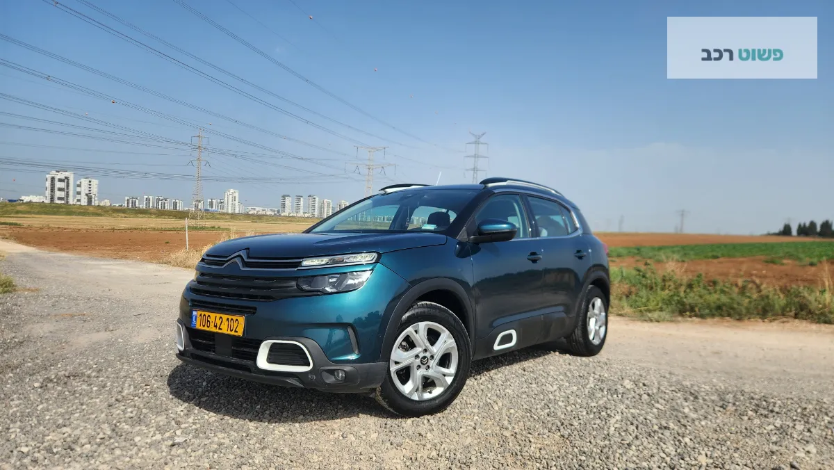 סיטרואן C5