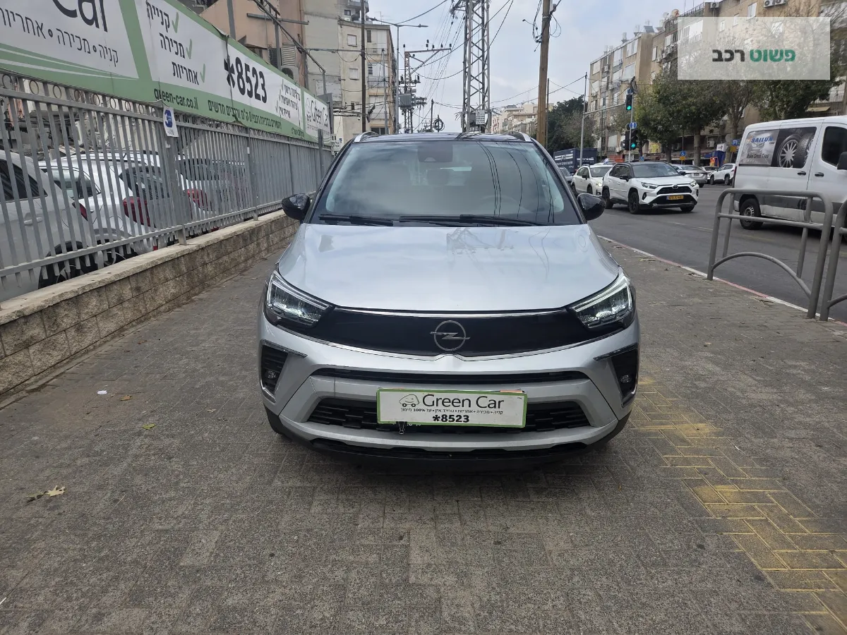 אופל קרוסלנד 2023 למכירה