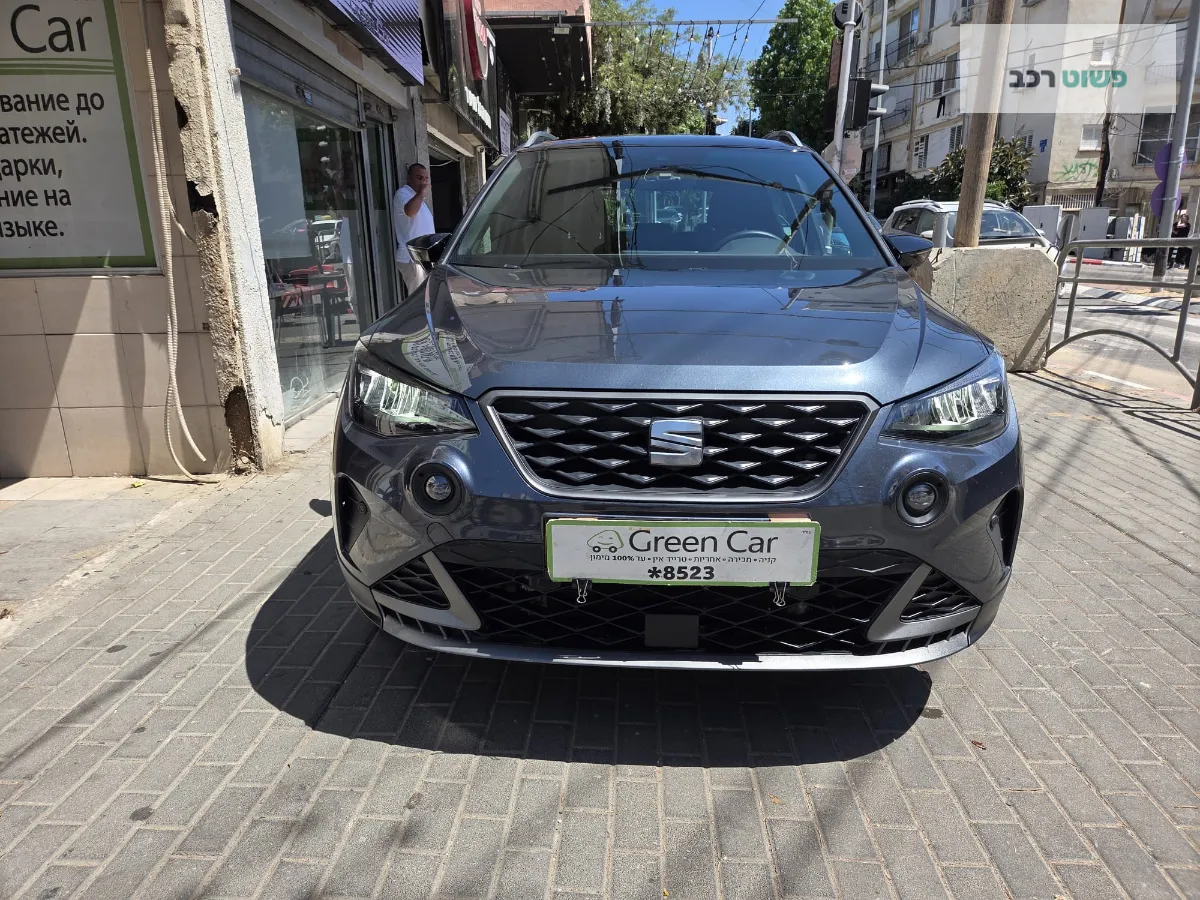 סיאט ארונה