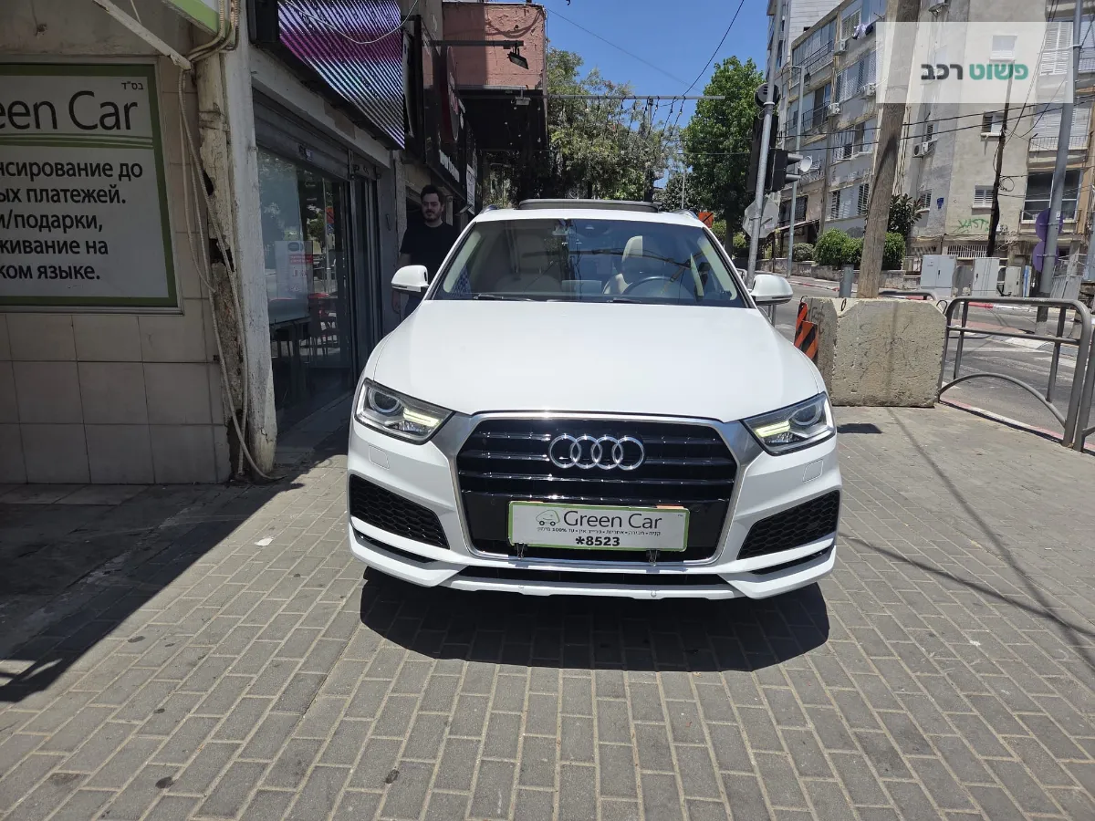 אאודי Q3