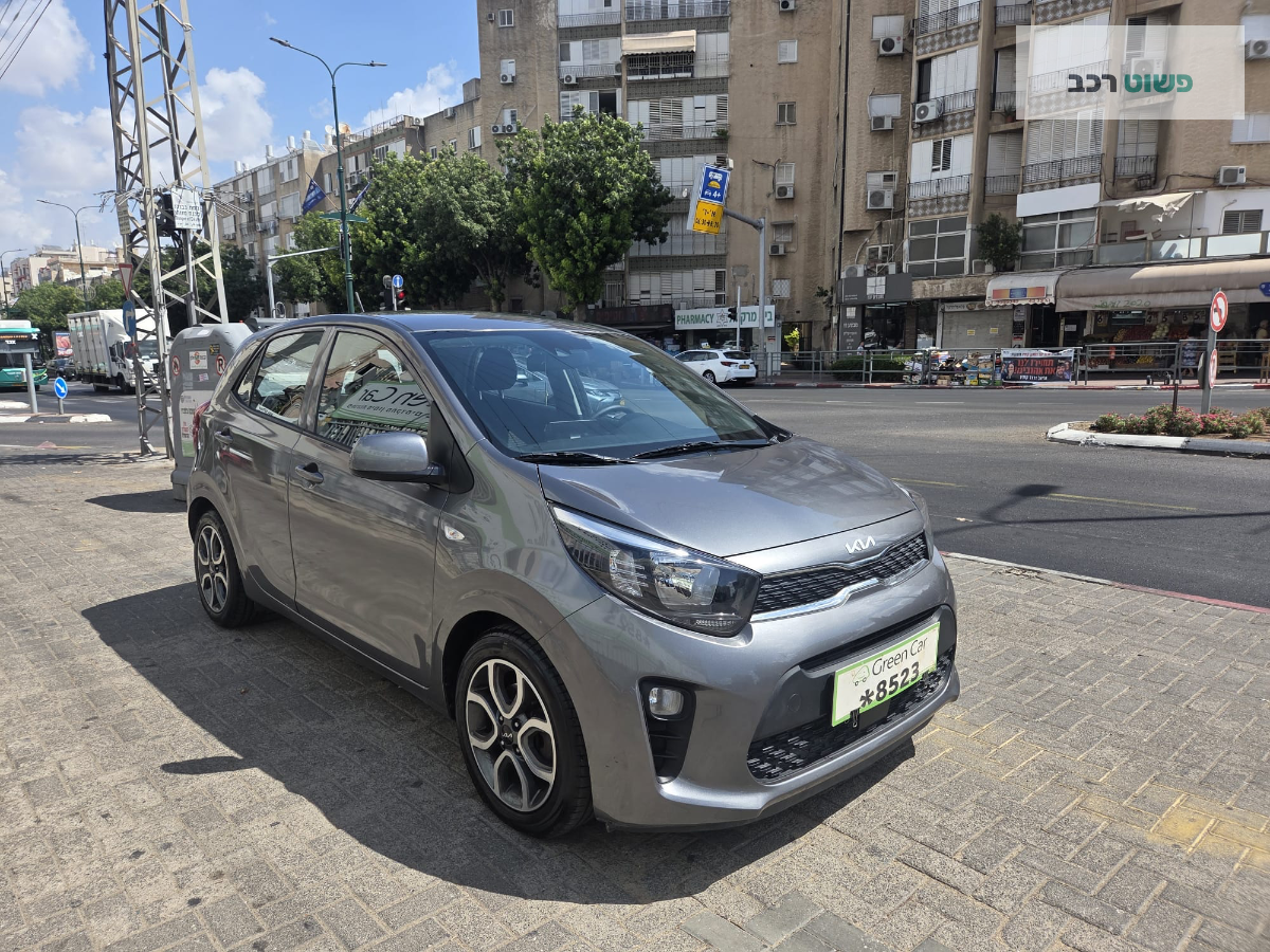 קיה פיקנטו