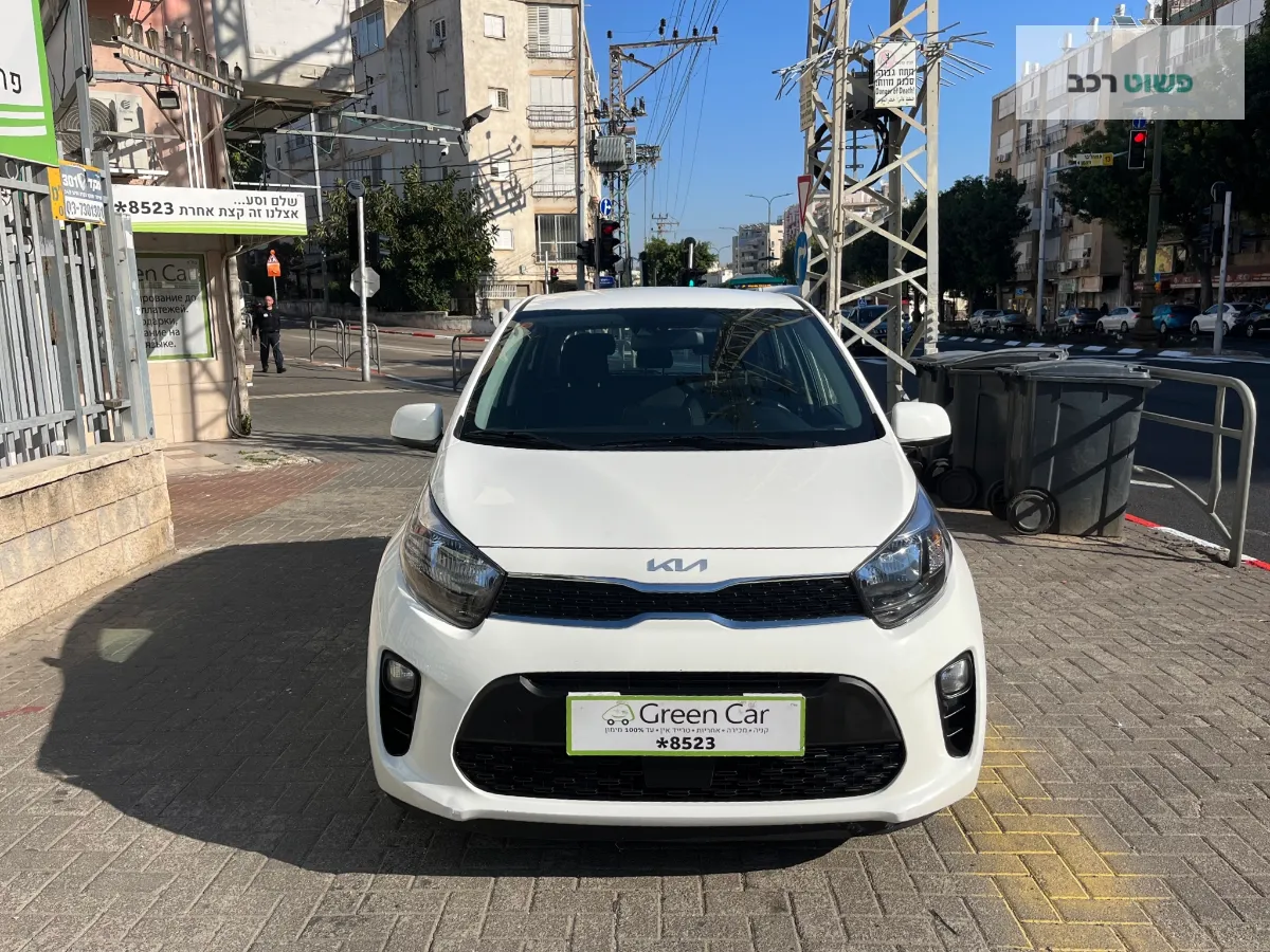 קיה פיקנטו