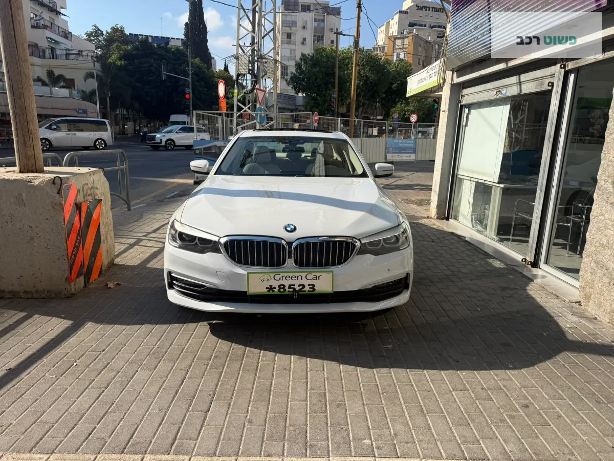 BMW סדרה 5
