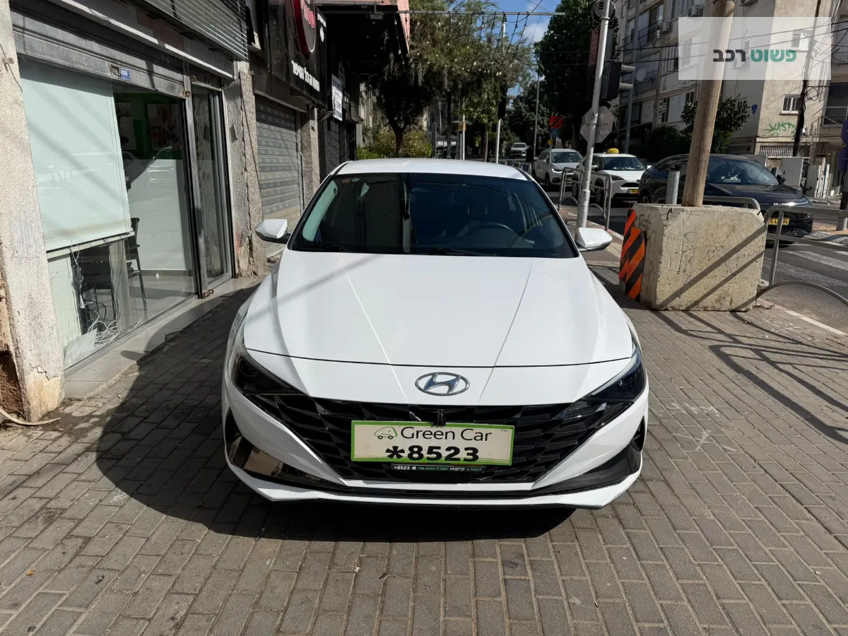 יונדאי אלנטרה 2023