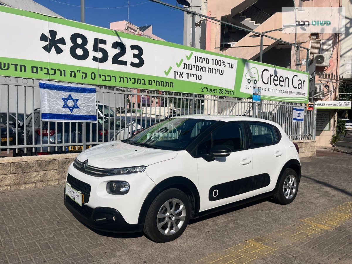 סיטרואן C3