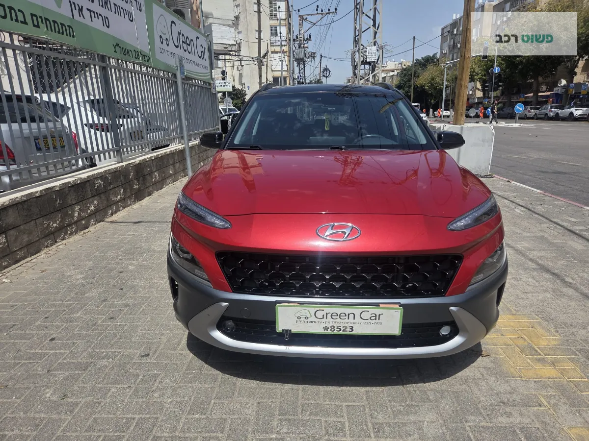 יונדאי קונה