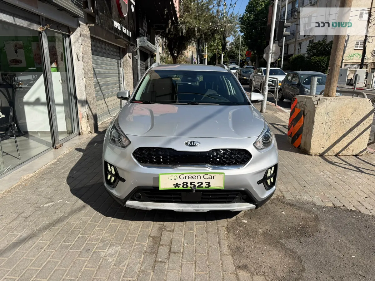קיה נירו 2020