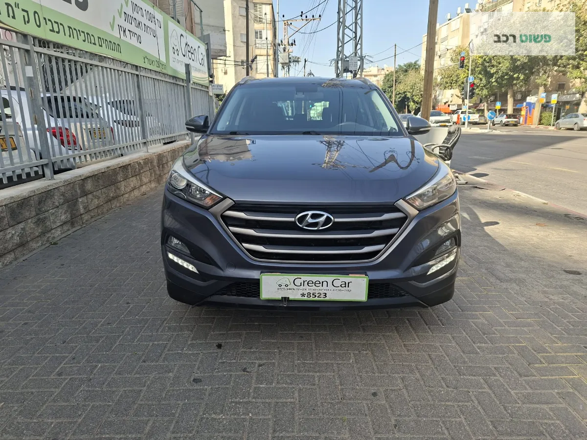 יונדאי טוסון 2017 למכירה