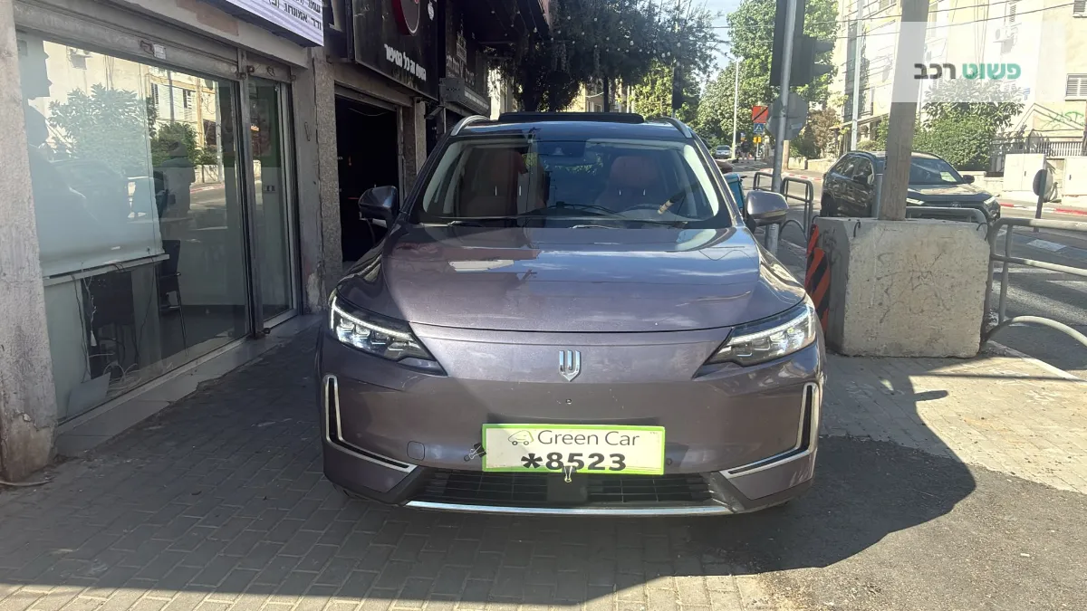 סקייוול ET5 2023