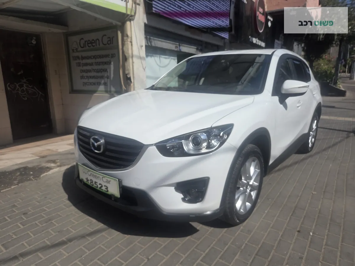 מאזדה CX-5