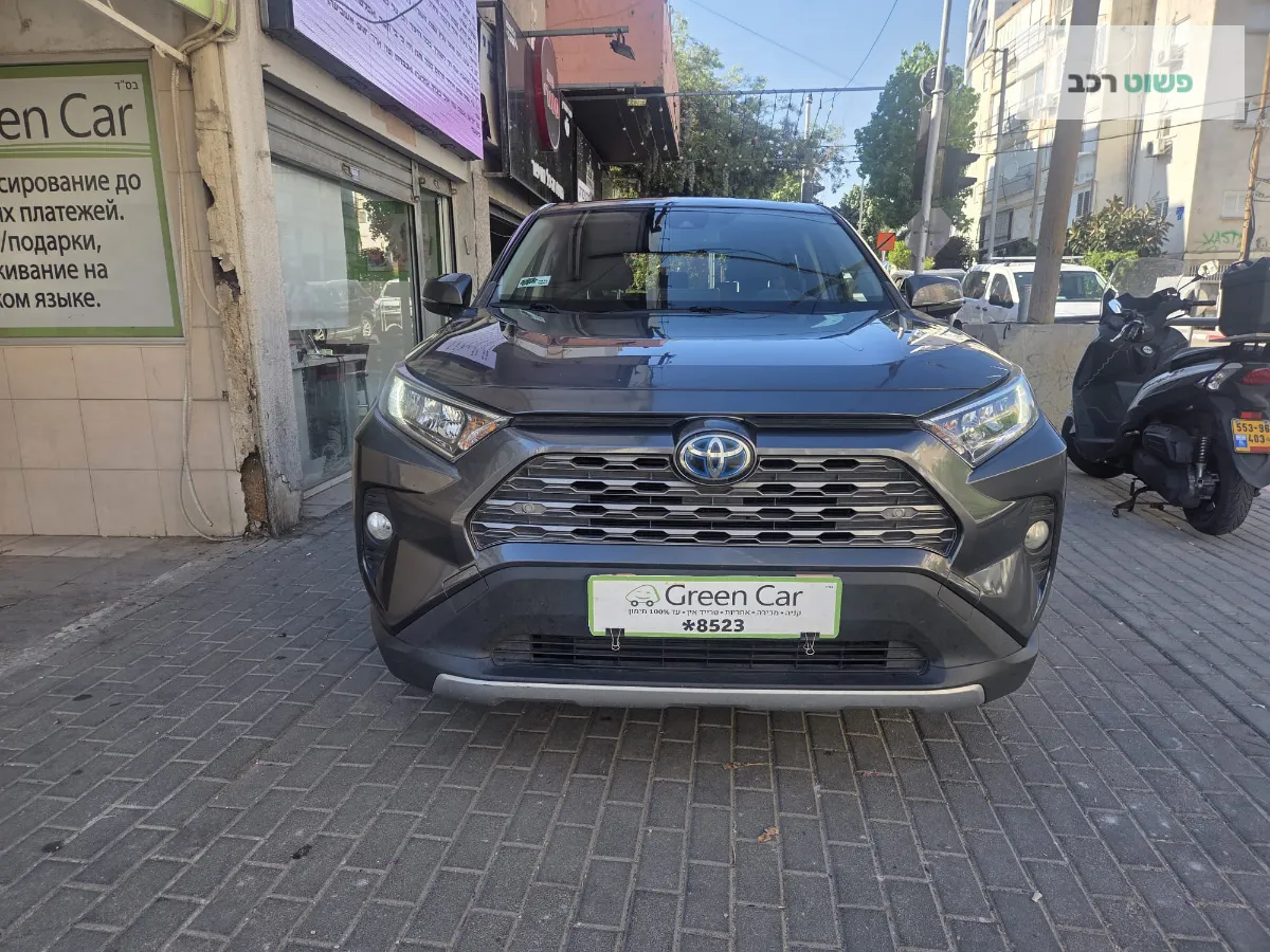 טויוטה RAV4