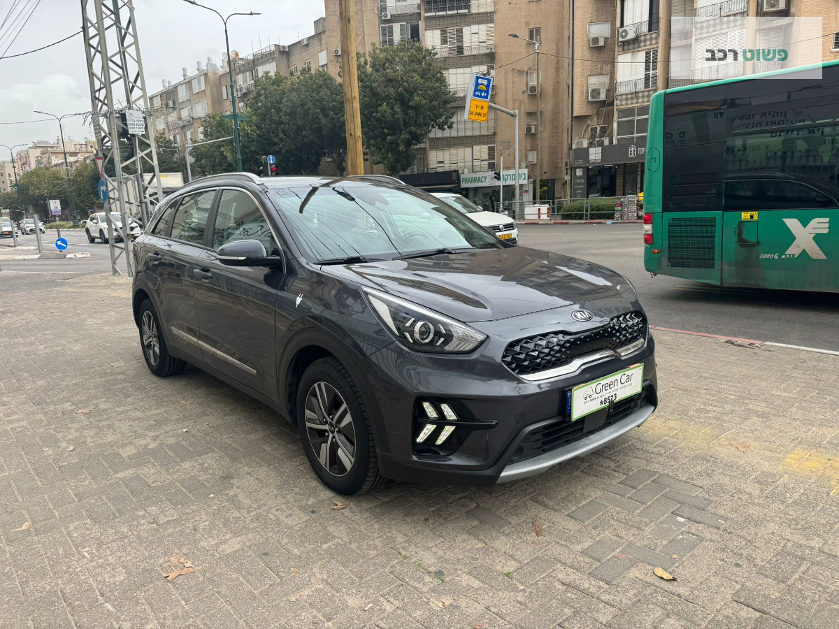 קיה ניירו