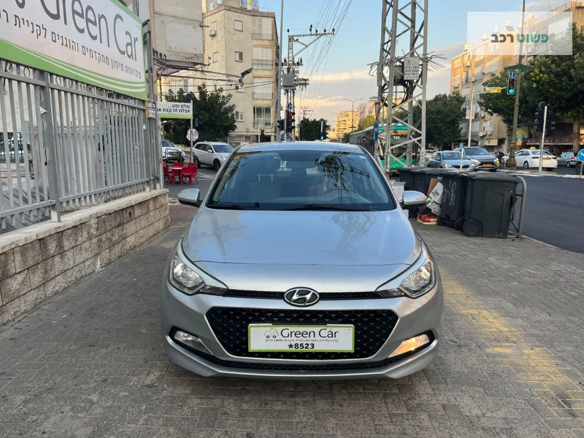 יונדאי i20