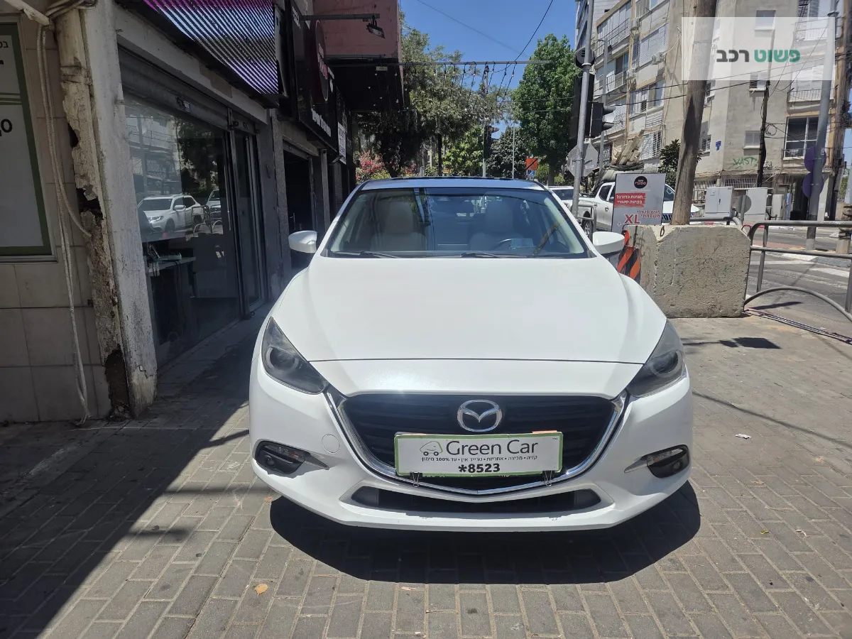 מאזדה 3