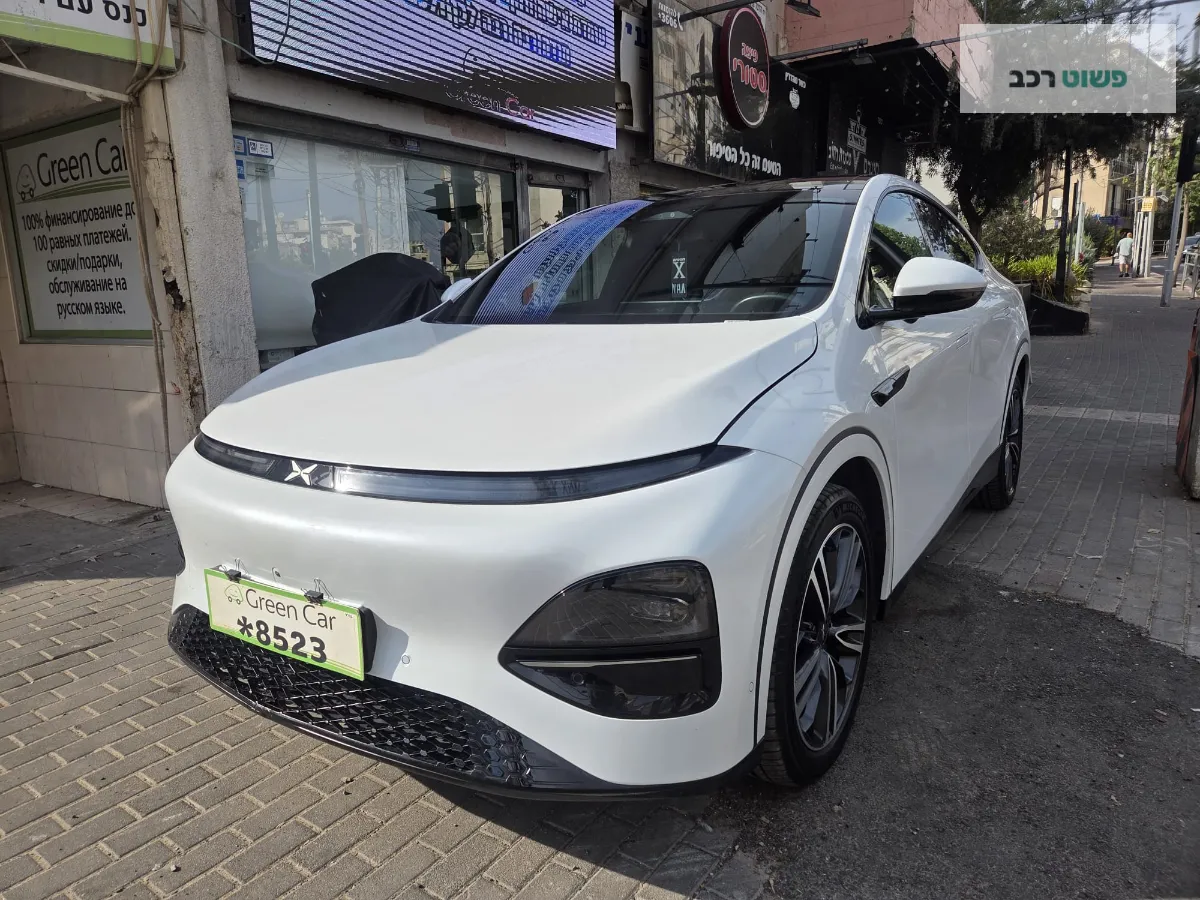 אקספנג G6 2025 למכירה