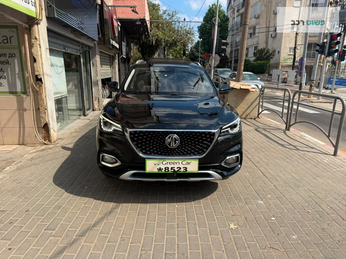 MG 350 2022