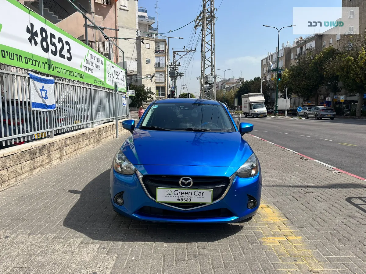 מאזדה 2