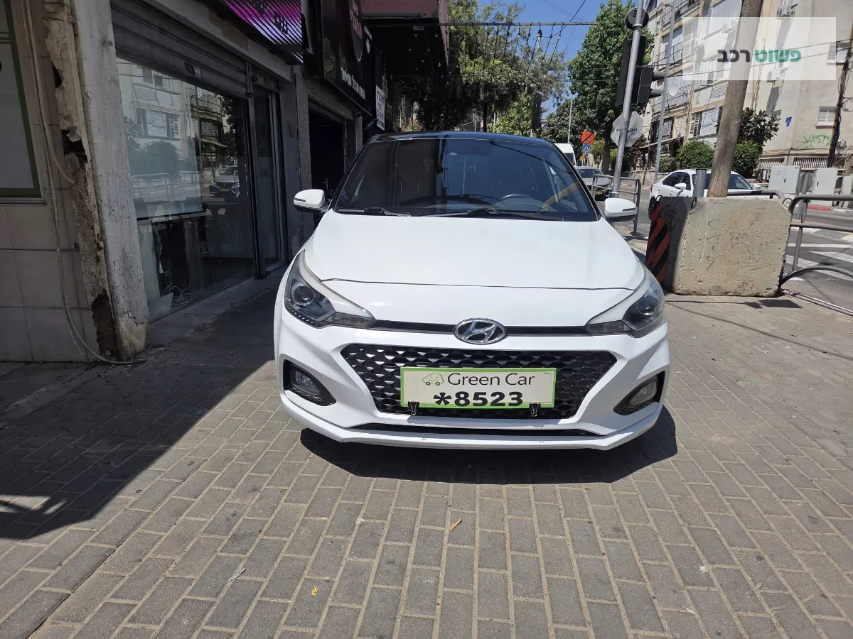 יונדאי i20