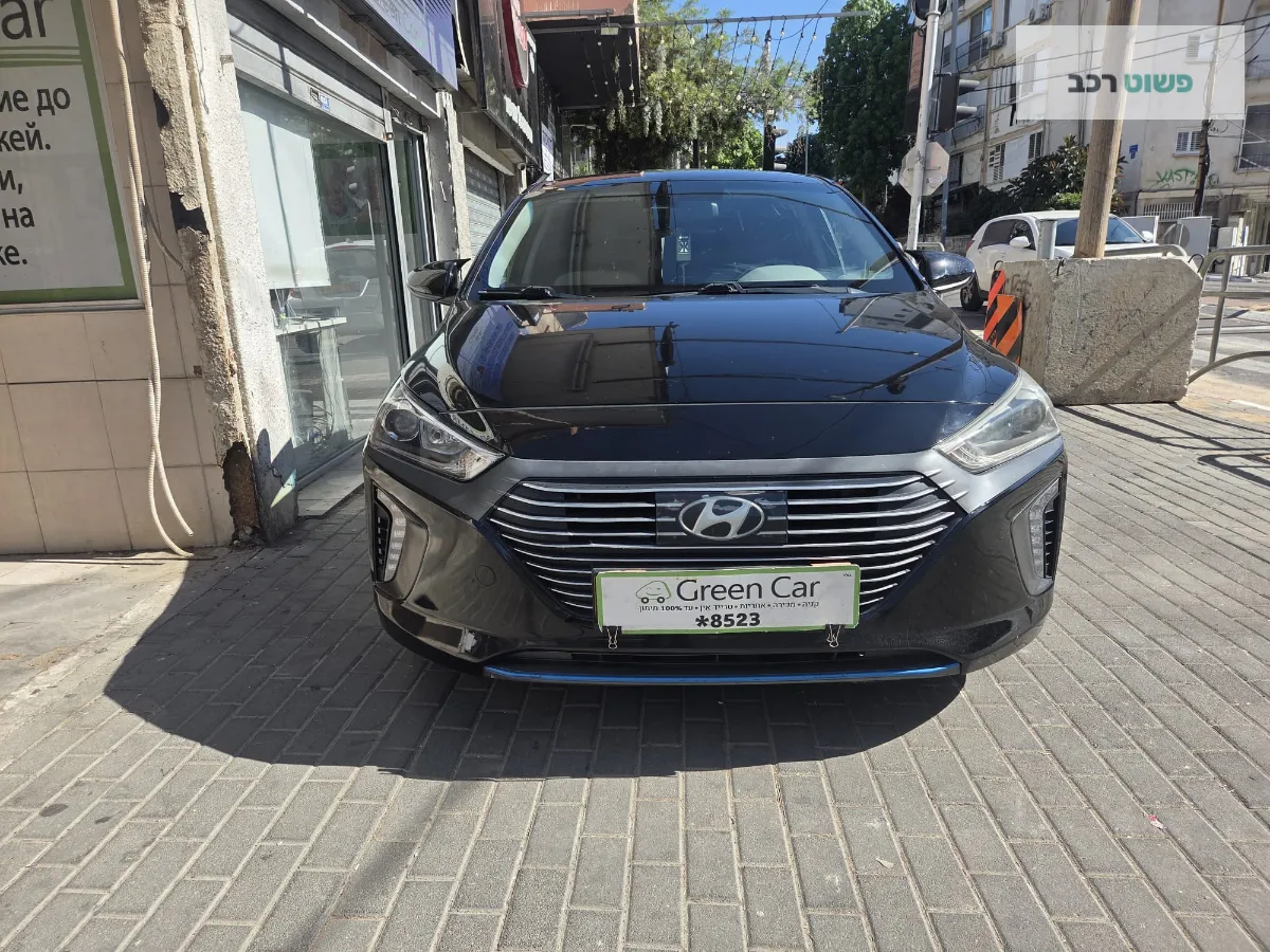 יונדאי איוניק