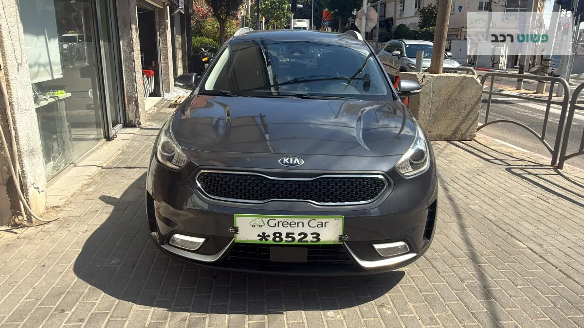 קיה נירו 2018 למכירה