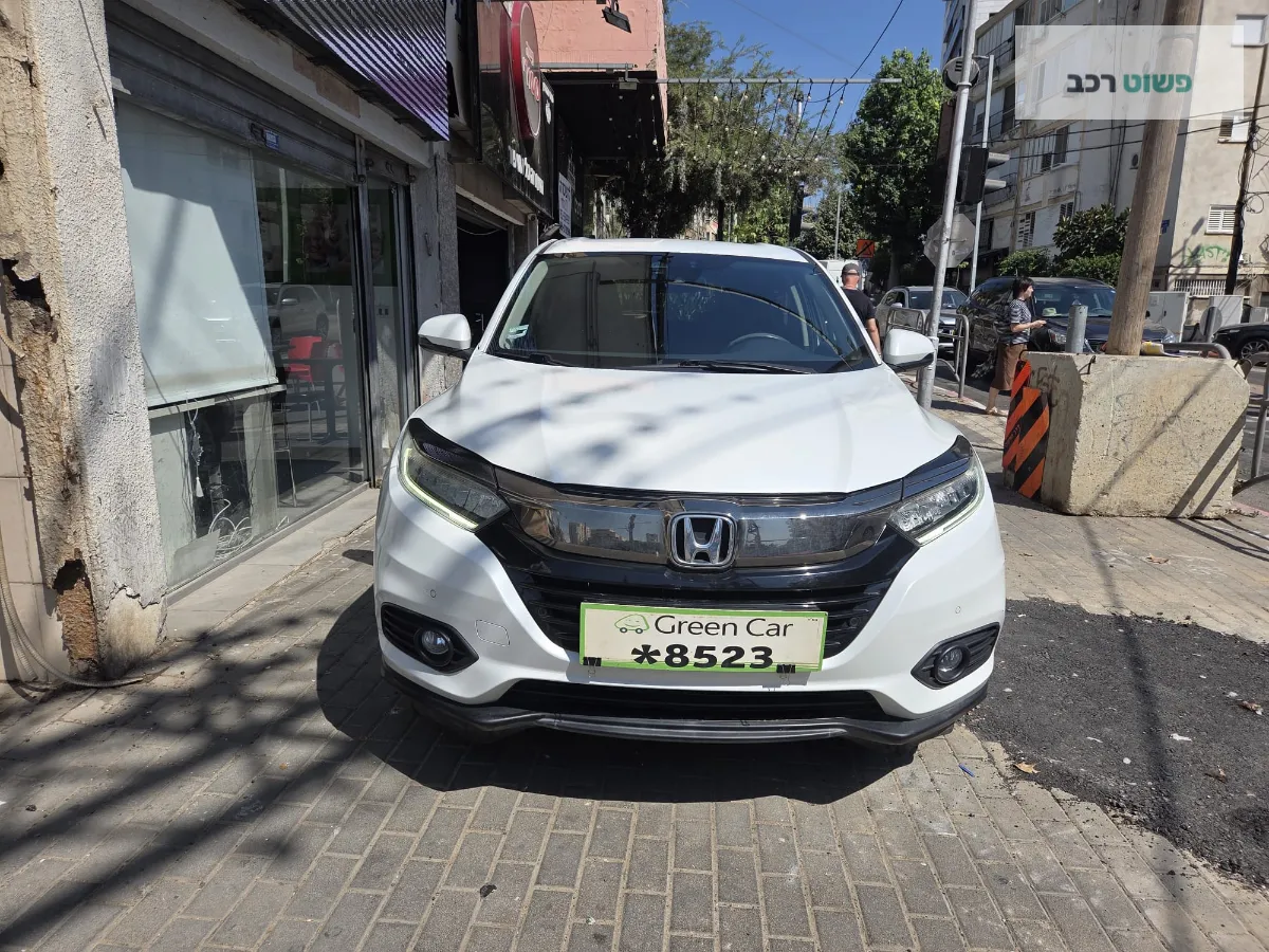 הונדה HR-V 2020