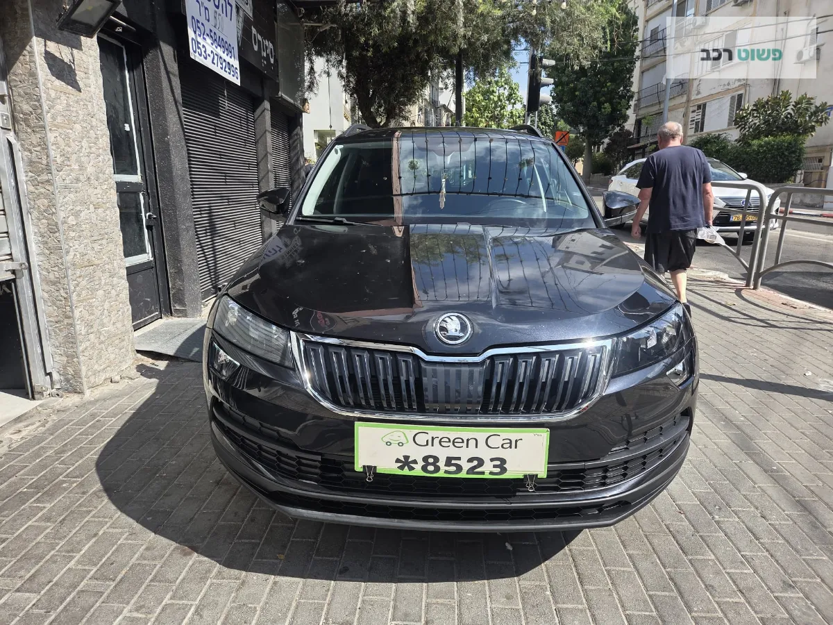 סקודה קארוק