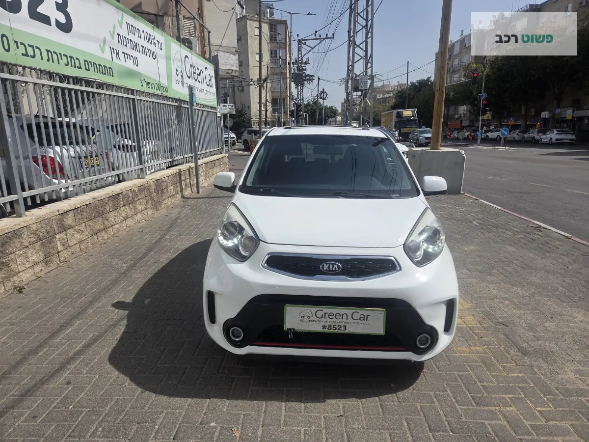 קיה פיקנטו