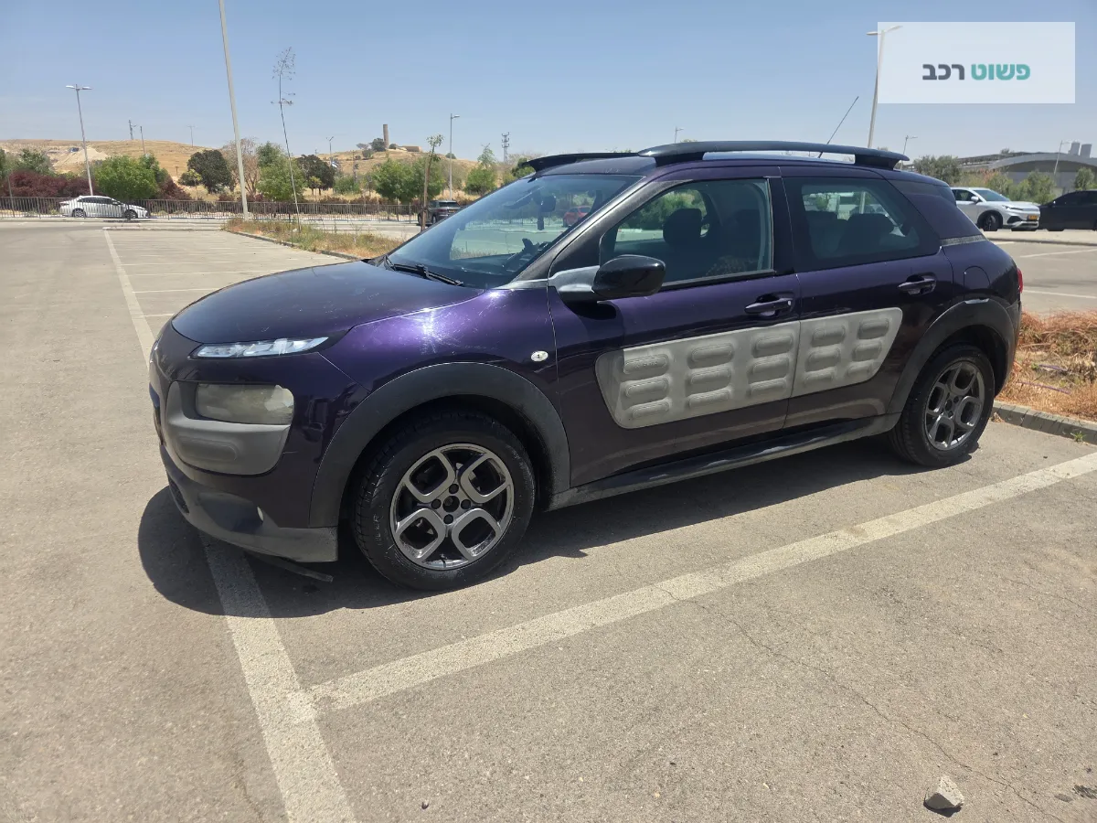 סיטרואן C4