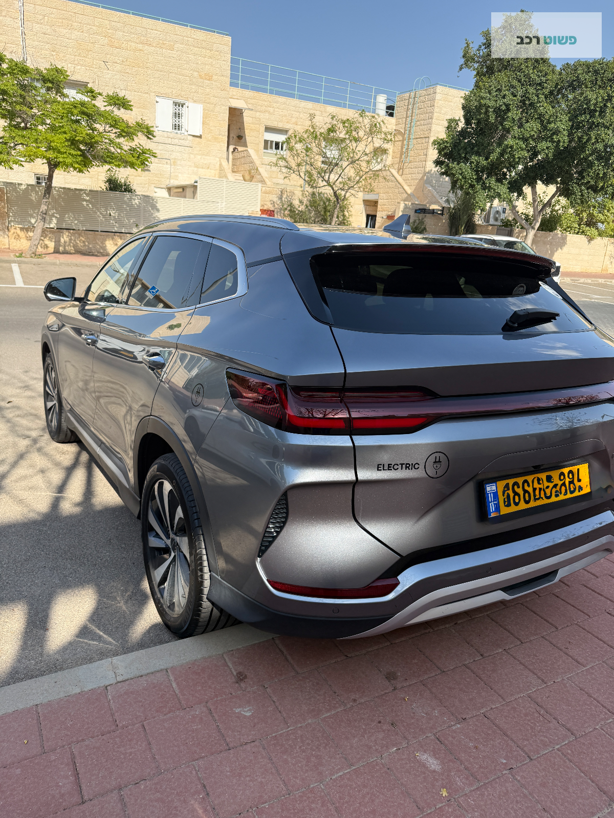 BYD סיל U