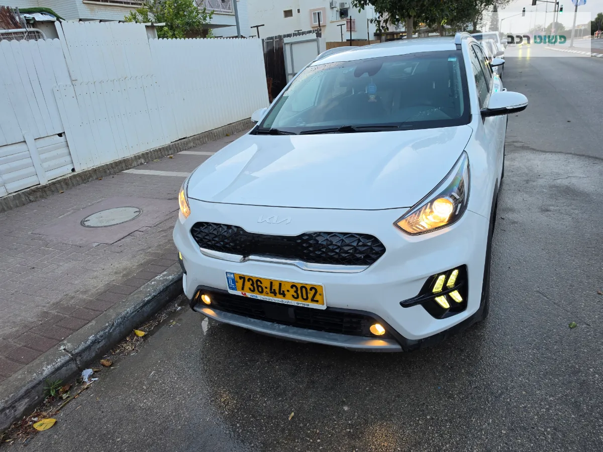קיה נירו