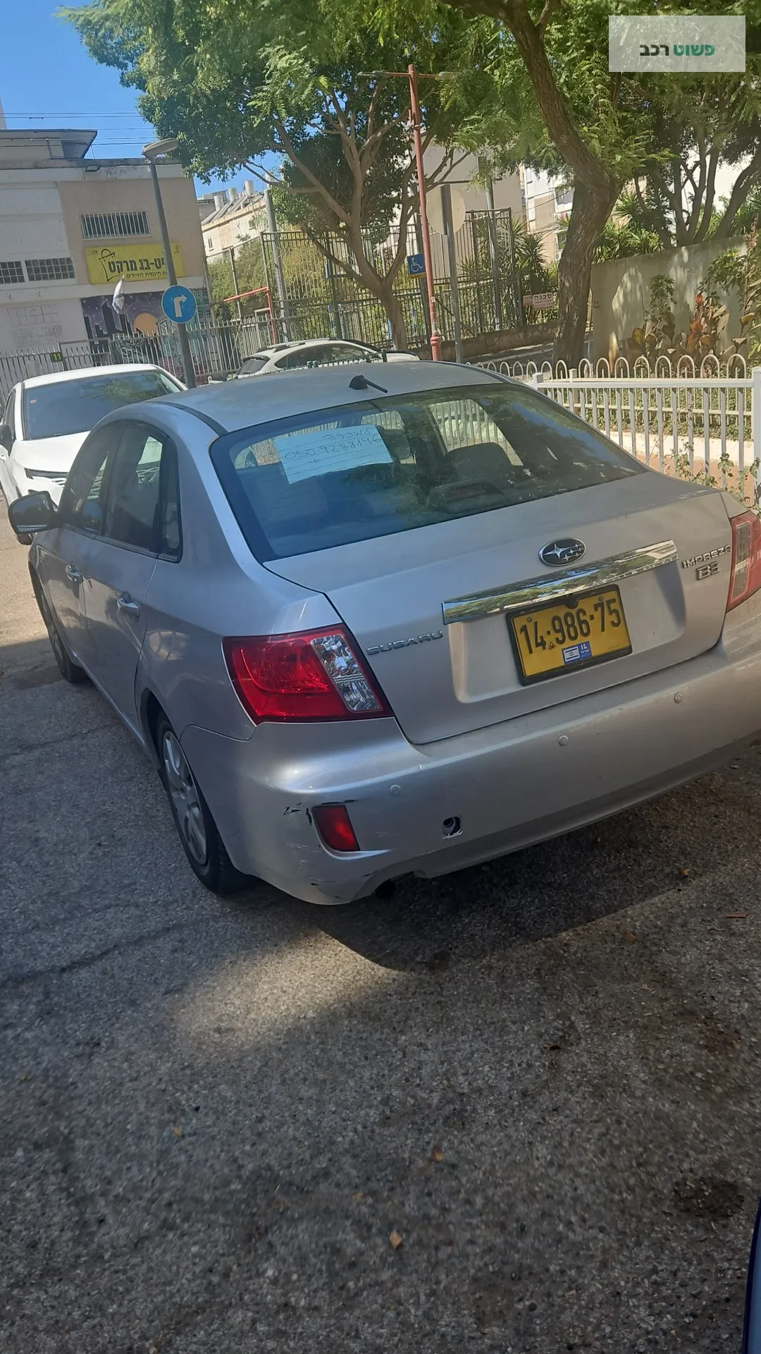סובארו אימפרזה 2011 למכירה