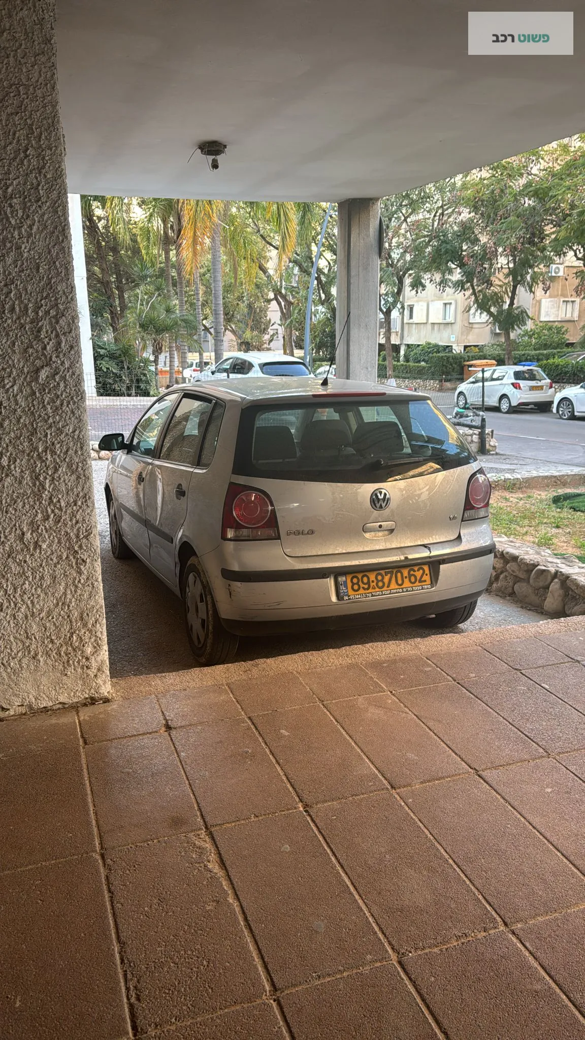 פולקסווגן פולו 2008 למכירה