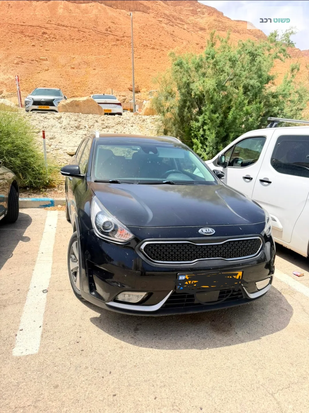 קיה נירו