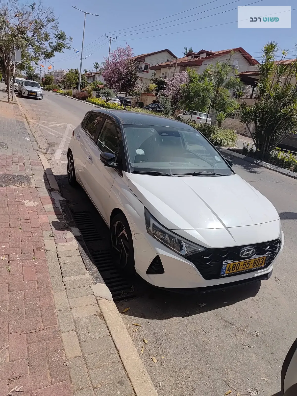 יונדאי i20
