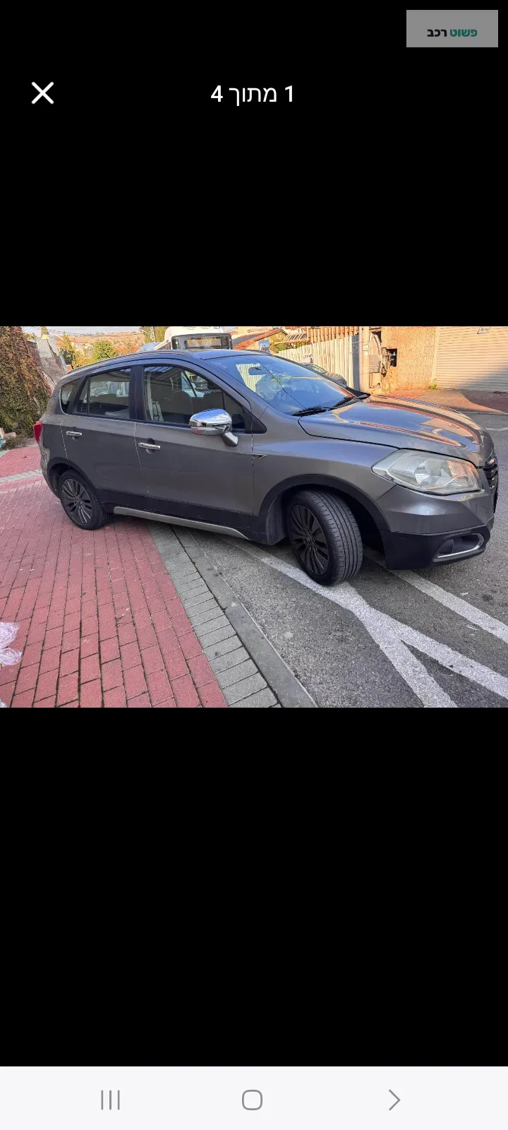 סוזוקי קרוסאובר