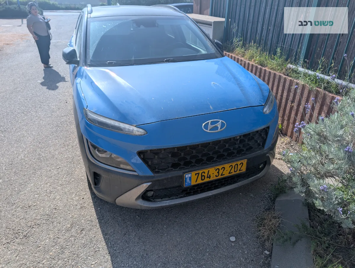 יונדאי קונה